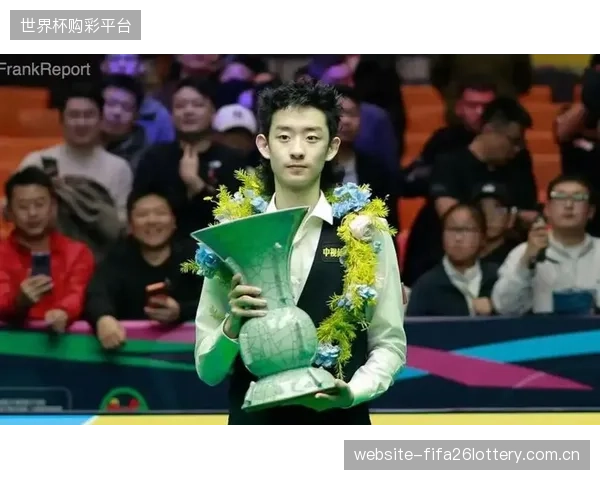 吴宜泽夺冠引爆收视狂潮，中国市场成斯诺克全球增长核心引擎。
